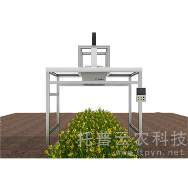 移动式单轴龙门表型采集分析系统
